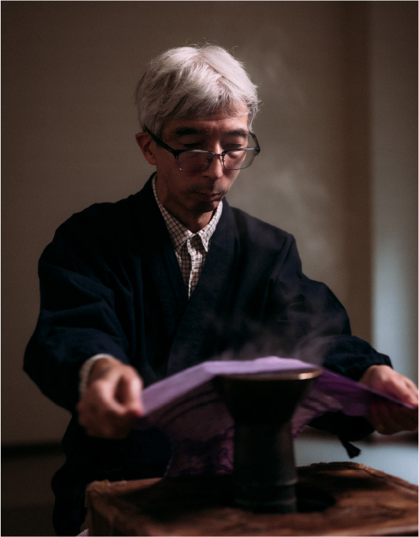 湯のし ｜ 絞彩苑 種田 - 田野 耕一郎